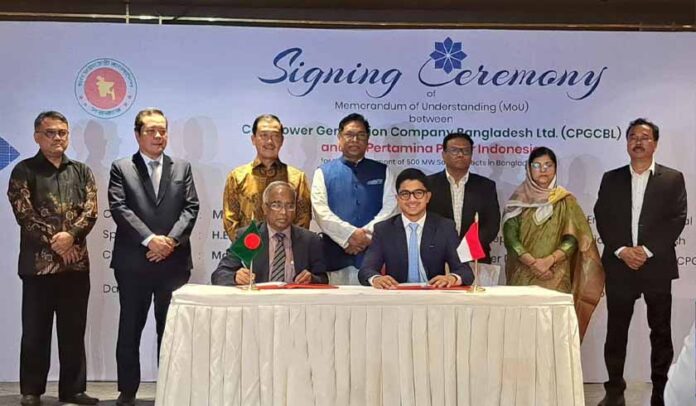 Energi Terbarukan di Bangladesh Energi Terbarukan di Bangladesh