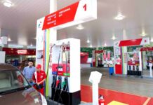 Dana Kompensasi Triwulan I Terbayarkan, Pertamina Apresiasi Dukungan Pemerintah Apresiasi Dukungan Pemerintah