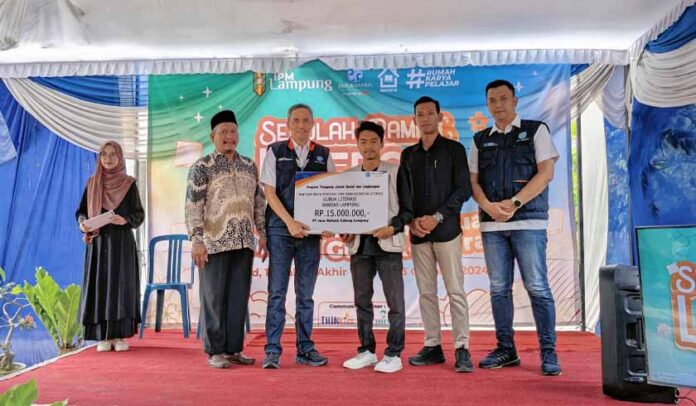 Gubuk Literasi Bandar Lampung Gubuk Literasi Bandar Lampung