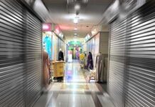 5 Indikator Ekonomi Indonesia Tidak Baik-baik Saja!