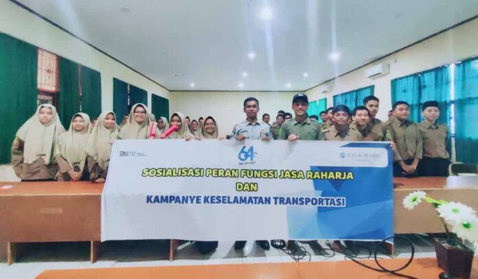 SMA Muhammadiyah 2 Balikpapan