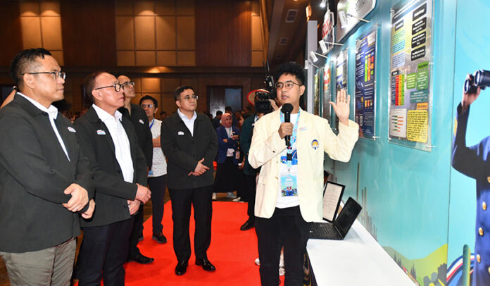 Motor Inovasi Energi