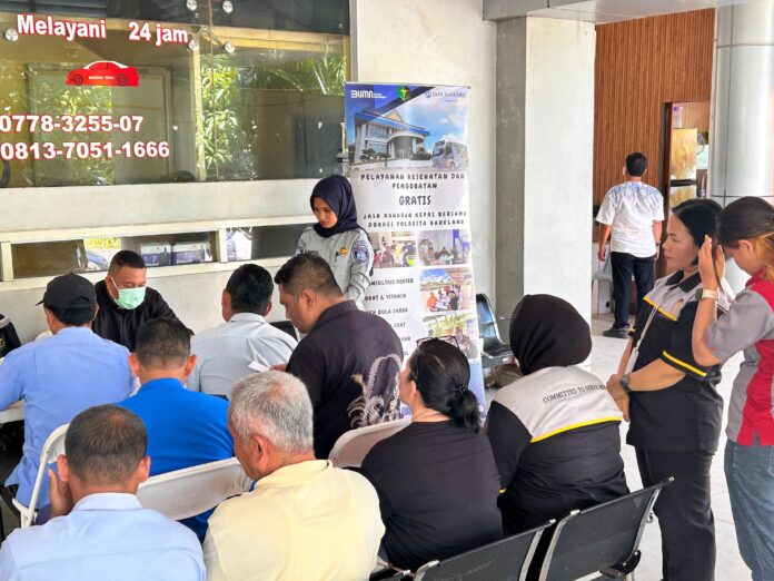 Telaga Punggur Telaga Punggur