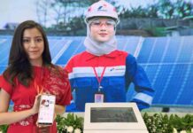 Pertamina Luncurkan Aplikasi Mobile Layanan Informasi Publik Layanan Informasi Publik