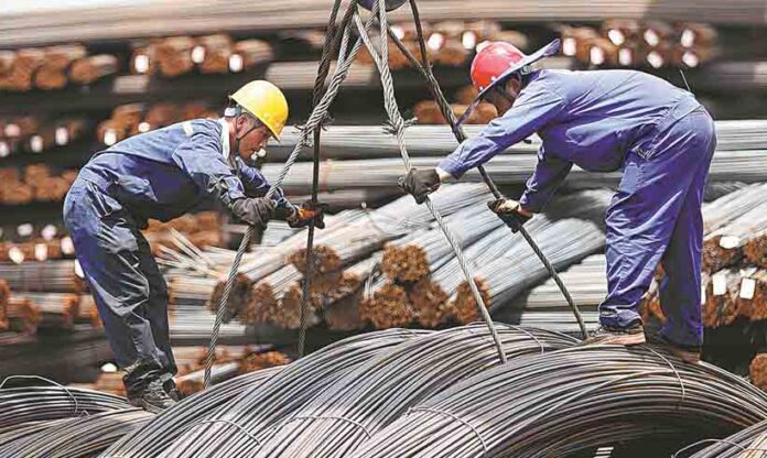 Industri Baja Nasional