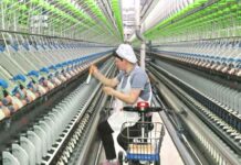 Rencana BUMN Tekstil Masih Dikaji, Danantara Fokus Hitung Potensi Pasar BUMN Tekstil