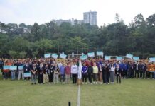 Dukung Aktualisasi dan Kreativitas Mahasiswa, Pertamina Gelar Energy AdSport Challenge di ITB Energy AdSport Challenge