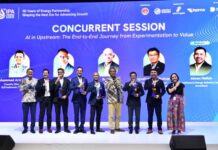 Dongkrak Kinerja Bisnis, Pertamina Optimalisasi AI dan Digitalisasi Pertamina
