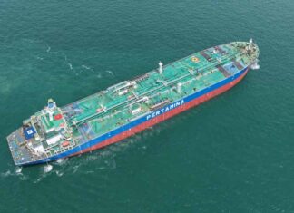 Pertamina Patra Niaga Perkuat Ketahanan Energi Nasional melalui Kedatangan MT Gamkonora MT Gamkonora