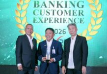 BSI Masuk Jajaran Bank Terbaik di BankCX Tracker 2026 BankCX Tracker 2026