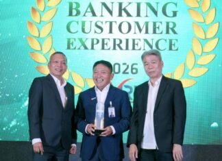 BSI Masuk Jajaran Bank Terbaik di BankCX Tracker 2026 BankCX Tracker 2026
