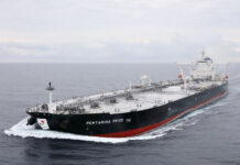 Kapal Tanker Pertamina Pride Tembus Selat Hormuz, Pertamina Jaga Ketahanan Energi Indonesia Kapal Tanker Pertamina Pride
