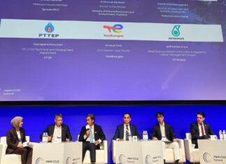 Dorong Dekarbonisasi Regional, Pertamina Hulu Energi Siap Jadi Hub CCS di Asia dekarbonisasi