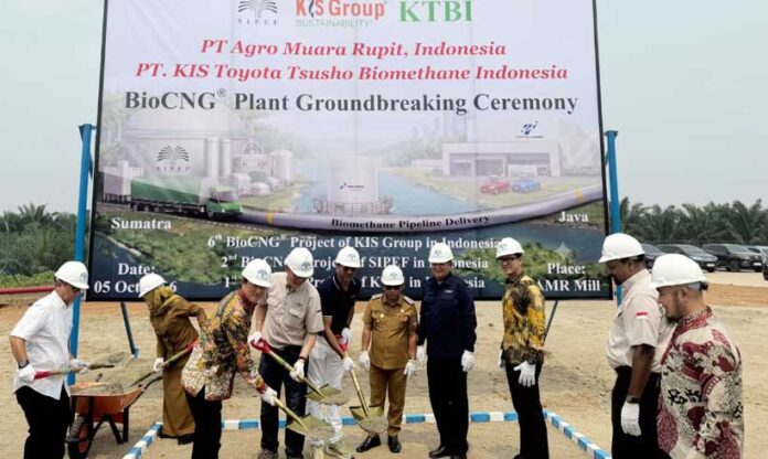 biomethane